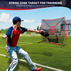 BAGAIL 7x7 ft Baseball & Softball Practice Net with Bow Frame for Batting, Hitting, Pitching, Portable Baseball Throwing Net with Strike Zone, Carry Bag, Baseball Training Aid for All Levels EO-UP SPORT_TARGET